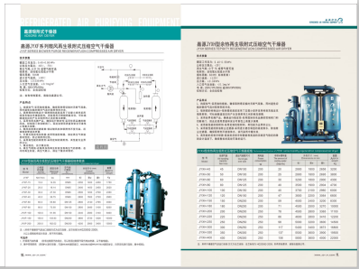 大屌日浪屄舒服>
                                                   
                                                   <div class=